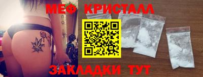круглые Конаково