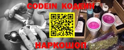 MDMA Коммунар