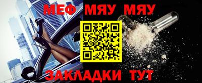 MDMA Коммунар