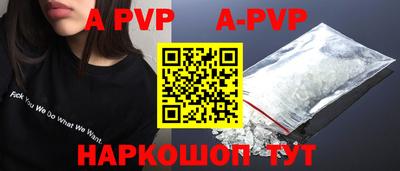 гашиш Кимры