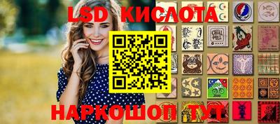 MDMA Коммунар