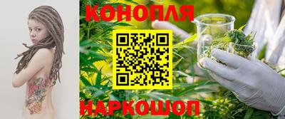 круглые Конаково