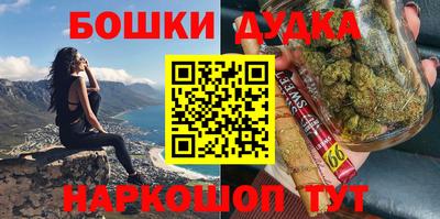 круглые Конаково