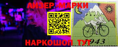 не бодяженный Кинель