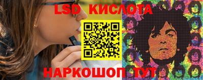 MDMA Коммунар