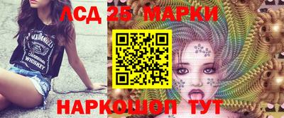 круглые Конаково
