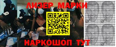 MDMA Коммунар