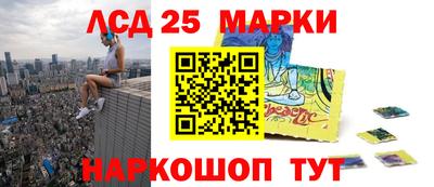 MDMA Коммунар