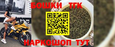 круглые Конаково