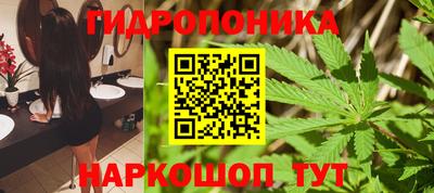 MDMA Коммунар