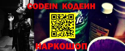 круглые Конаково