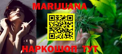 круглые Конаково