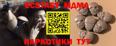 не бодяженный Кинель