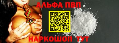 MDMA Коммунар