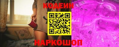 MDMA Коммунар