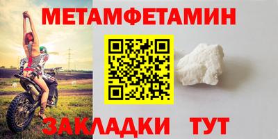 круглые Конаково