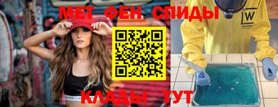 гашиш Кимры