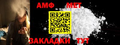 круглые Конаково