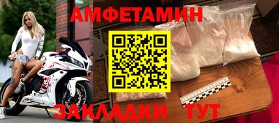 MDMA Коммунар