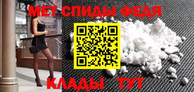 MDMA Коммунар