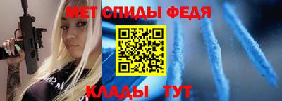 MDMA Коммунар