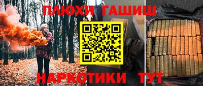 MDMA Коммунар