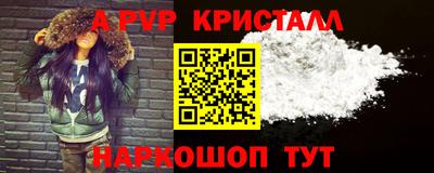 круглые Конаково