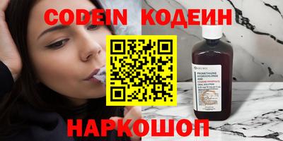 MDMA Коммунар