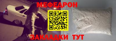 круглые Конаково